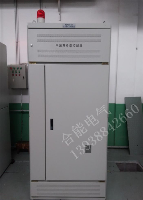 魚(yú)雷推進(jìn)電機(jī)綜合測(cè)試系統(tǒng)